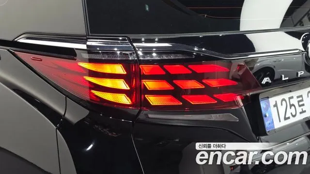 Toyota Alphard Generation 4 — Фото автомобиля 22