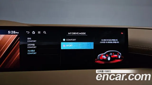 Genesis G80 RG3 — Фото автомобиля 24