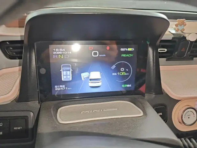 Wuling Hongguang Mini EV — Фото автомобиля 8