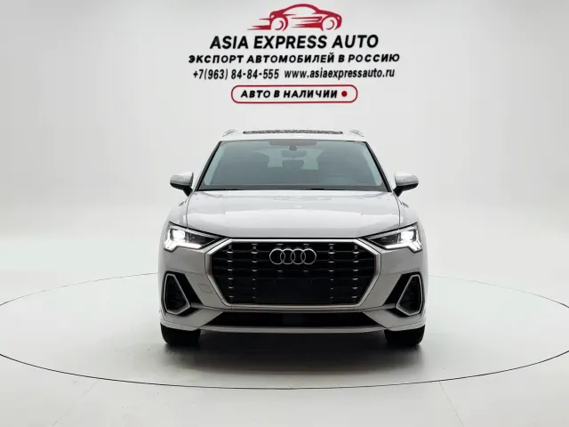Audi Q3 — Фото автомобиля 3