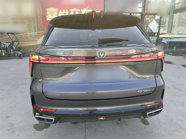 Changan CS75 Plus — Фото автомобиля 5