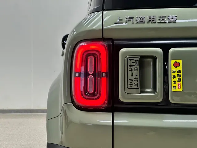 Baojun Yep Plus — Фото автомобиля 9