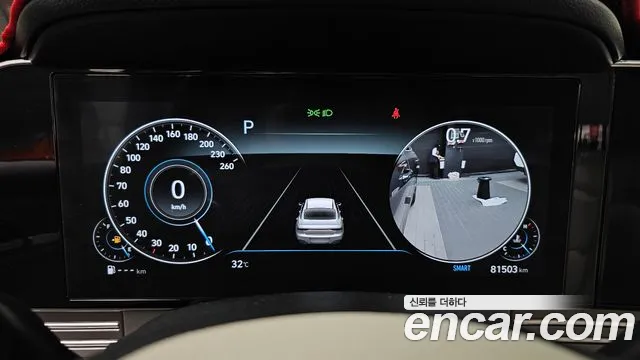 Hyundai Grandeur Новый Grandeur IG — Фото автомобиля 8