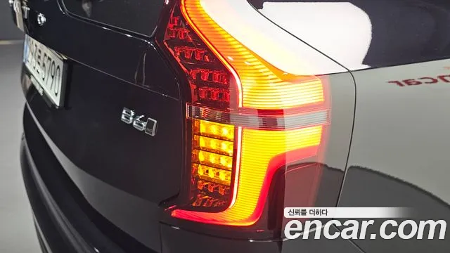 Volvo XC90 Generation 2 — Фото автомобиля 22