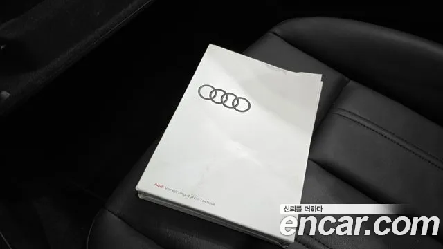 Audi A3 — Фото автомобиля 14