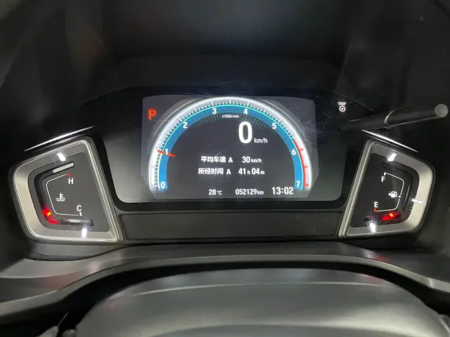 Honda Crider — Фото автомобиля 5