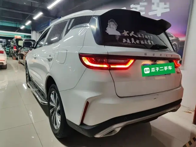 Geely Vision X6 — Фото автомобиля 4