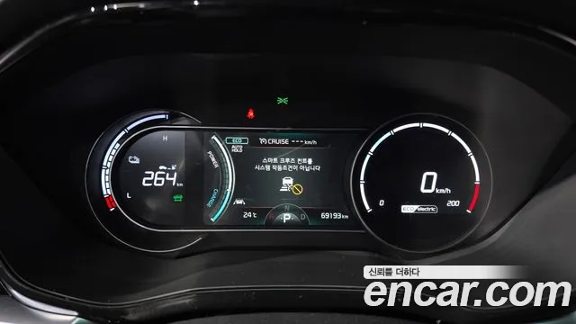 Kia Niro — Фото автомобиля 11