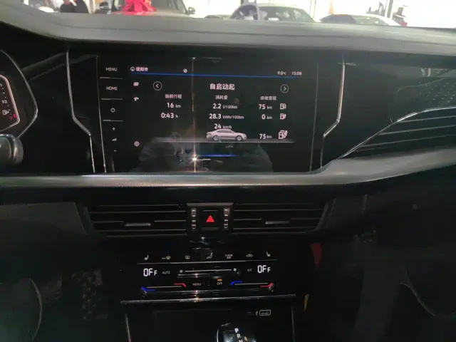 Volkswagen Passat — Фото автомобиля 8