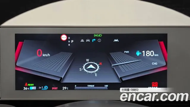 Hyundai Ioniq 5 Ioniq5 — Фото автомобиля 11