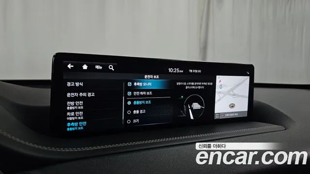 Genesis GV80 2.5T Бензин AWD — Фото автомобиля 16