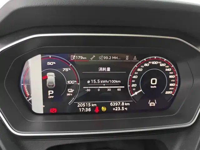 Audi Q4 e-tron — Фото автомобиля 14