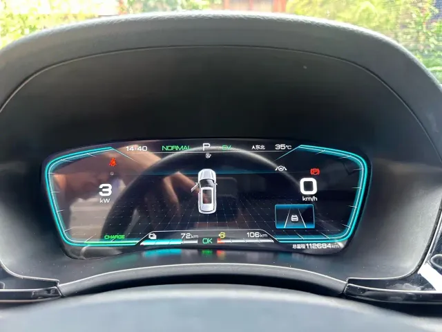 BYD Song PLUS — Фото автомобиля 22