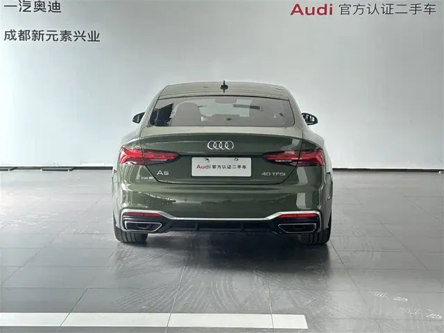 Audi A5 — Фото автомобиля 5
