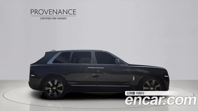 Rolls-Royce Cullinan — Фото автомобиля 6