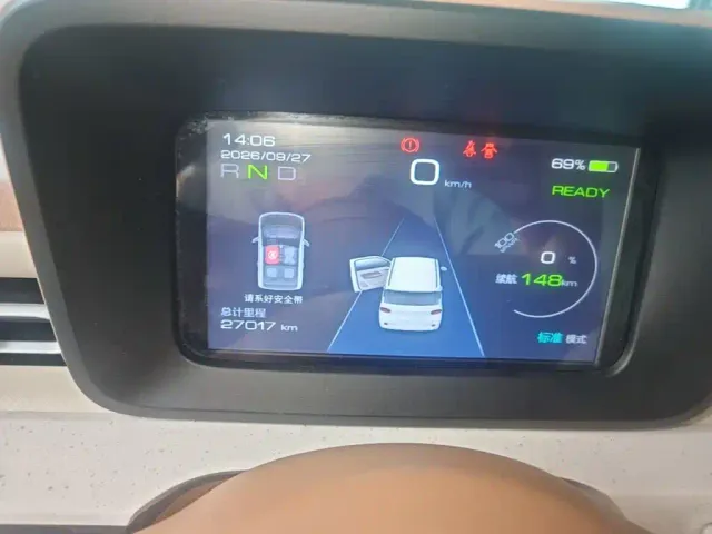 Wuling Hongguang Mini EV — Фото автомобиля 11