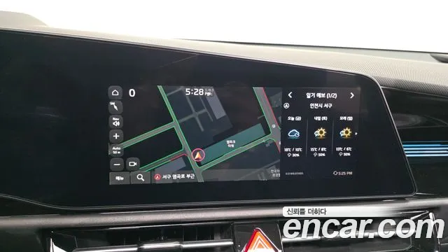 Kia Niro The All New — Фото автомобиля 20