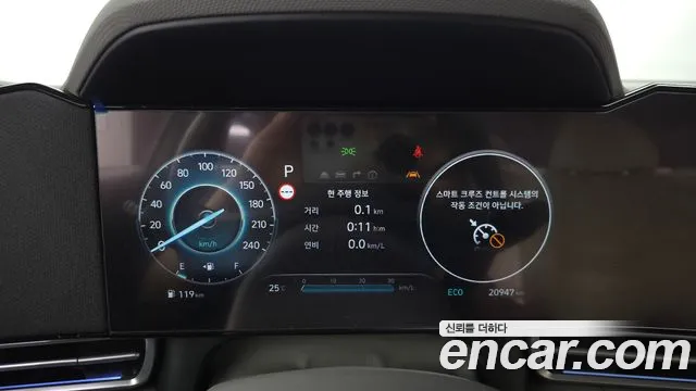 Hyundai AVANTE — Фото автомобиля 7