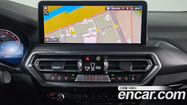 BMW X4 G02 — Фото автомобиля 30
