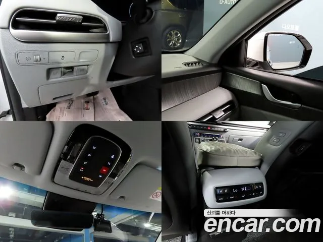 Hyundai Palisade The New Palisade — Фото автомобиля 20