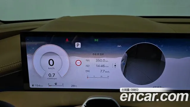 Genesis G80 Бензин 2.5 турбо AWD — Фото автомобиля 8
