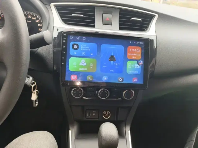 Nissan Sylphy — Фото автомобиля 12