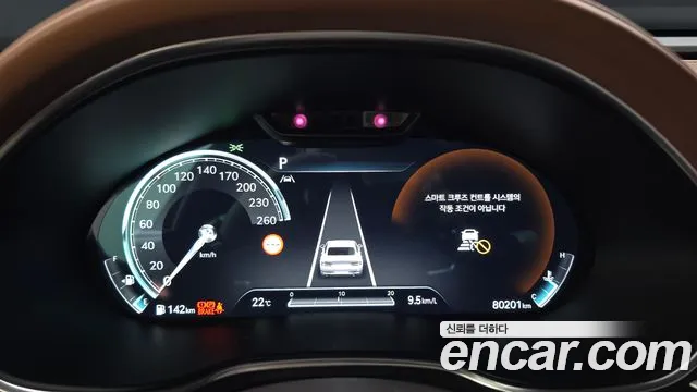 Genesis G80 RG3 — Фото автомобиля 11
