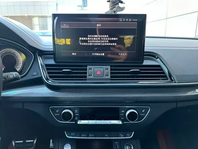 Audi Q5L — Фото автомобиля 13