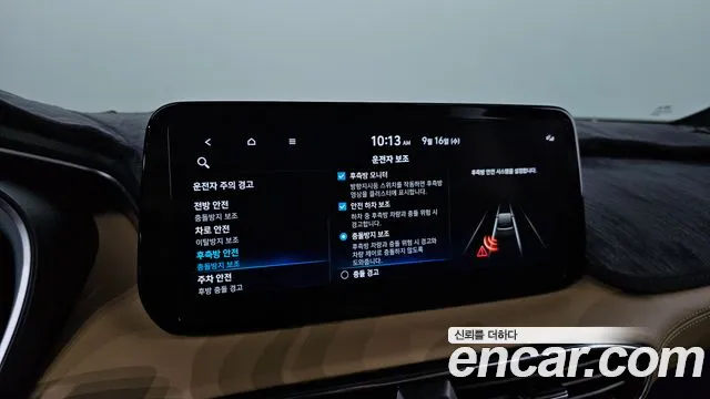 Hyundai Santa Fe Santa Fe (New) — Фото автомобиля 23
