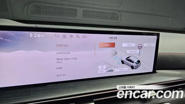 Genesis GV80 — Фото автомобиля 29