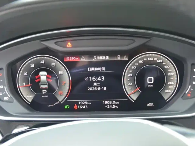 Audi A8 — Фото автомобиля 13