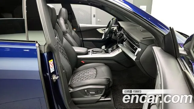 Audi Q8 55 TFSI quattro Premium — Фото автомобиля 12