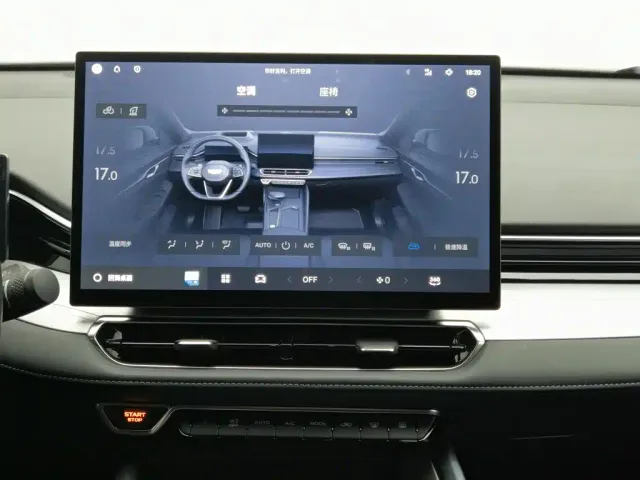 Geely Xingrui — Фото автомобиля 12