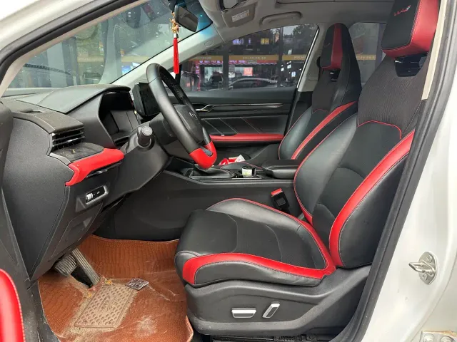 Geely Emgrand S — Фото автомобиля 9