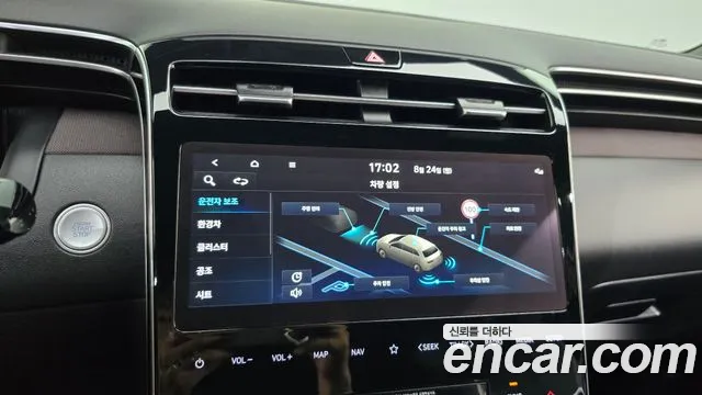 Hyundai Tucson — Фото автомобиля 16