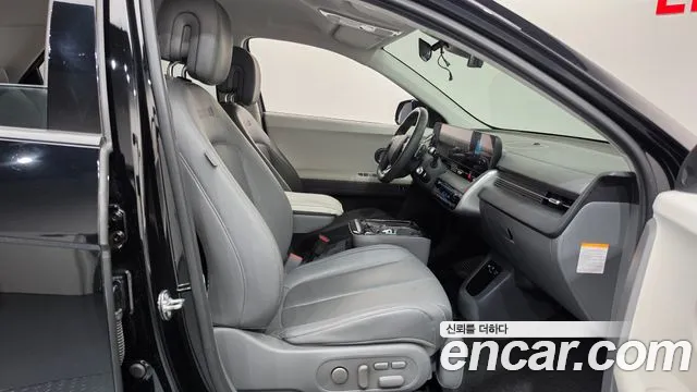 Hyundai Ioniq 5 — Фото автомобиля 11