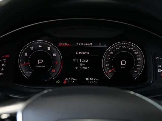 Audi A7 — Фото автомобиля 8
