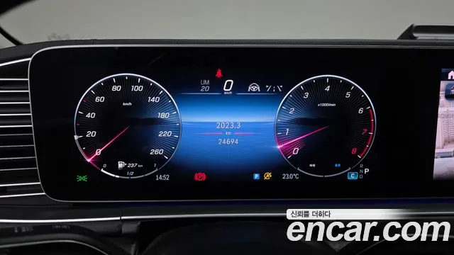 Mercedes-Benz GLE-Class W167 — Фото автомобиля 10