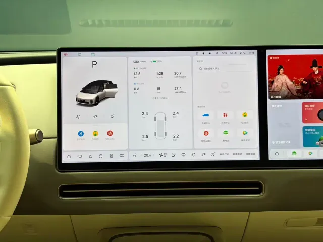 Li Auto i6 — Фото автомобиля 8