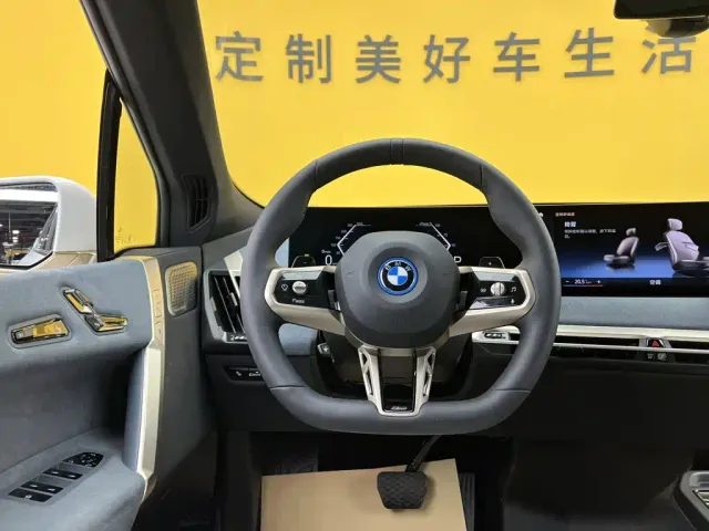 BMW iX M60 — Фото автомобиля 25