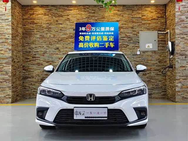 Honda Civic — Фото автомобиля 2