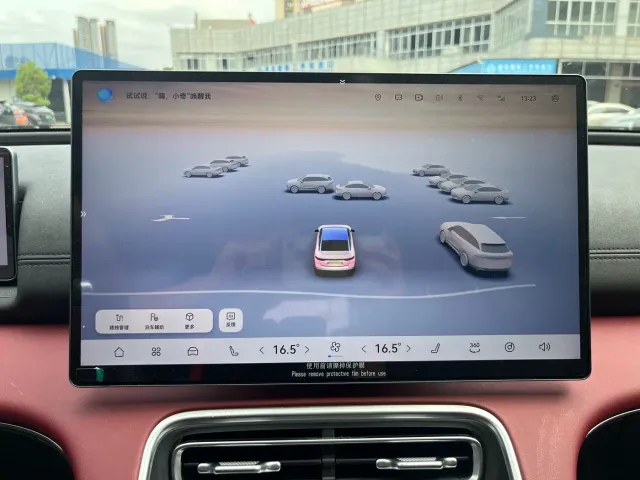 Chery Fulwin A9L — Фото автомобиля 14