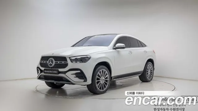 Фотография автомобиля — Mercedes-Benz GLE-Class W167