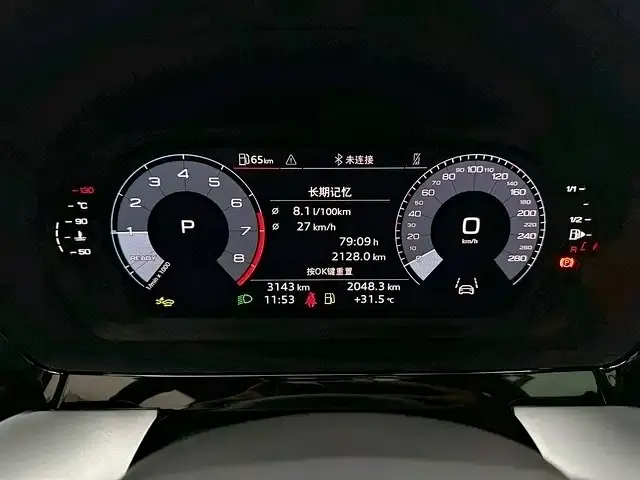Audi A3 — Фото автомобиля 10