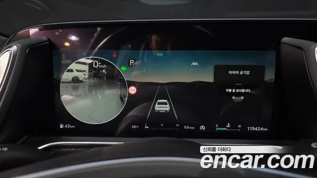 Genesis G90 Бензин 3.5 турбо AWD — Фото автомобиля 6