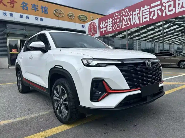 Changan CS35 Plus — Фото автомобиля 3