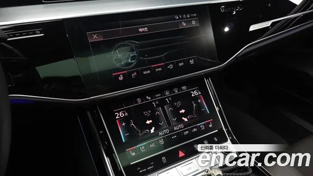 Audi A8 D5 — Фото автомобиля 23