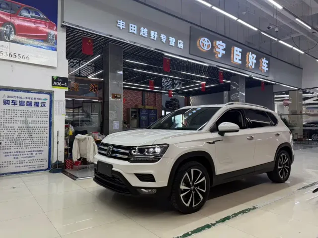 Фотография автомобиля — Volkswagen Tharu