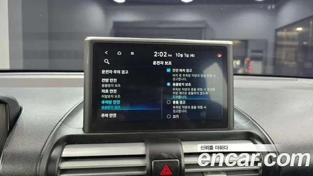 Hyundai Casper — Фото автомобиля 23