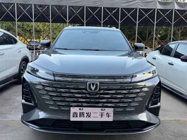 Changan CS75 Plus — Фото автомобиля 2